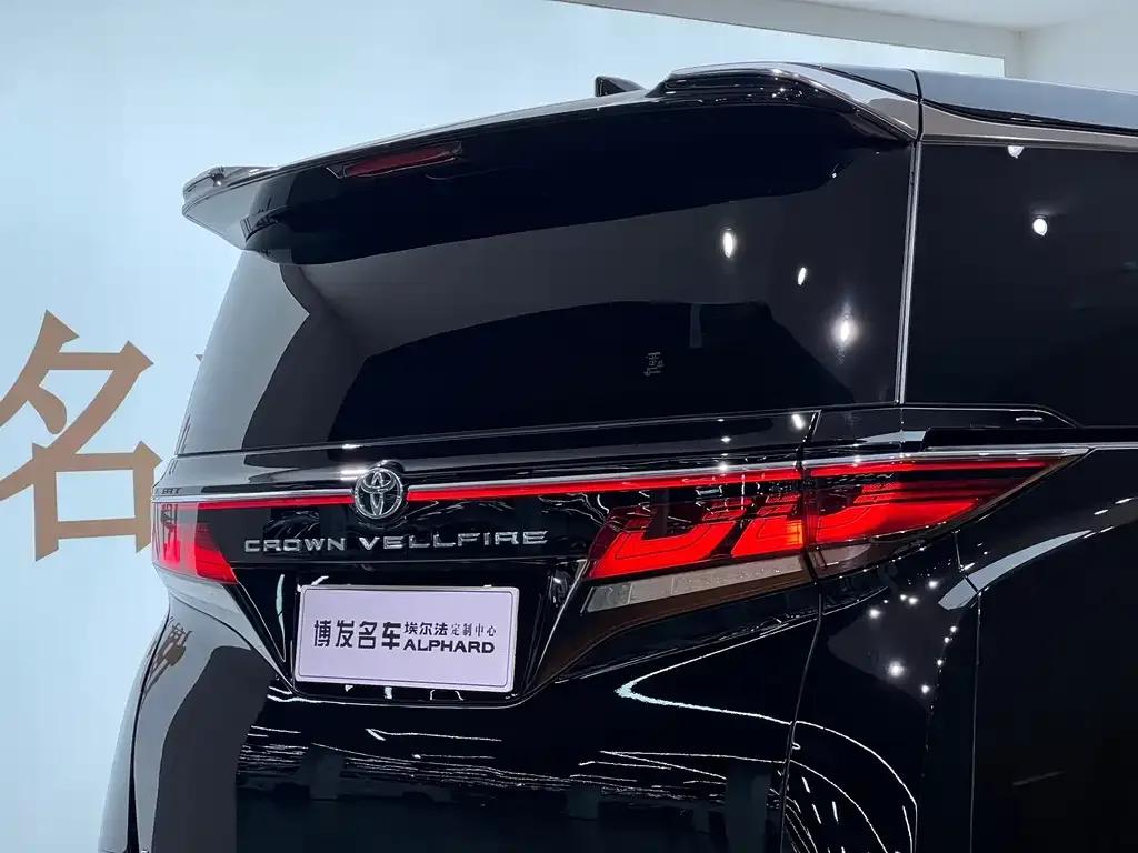 Toyota Vellfire — фото 7