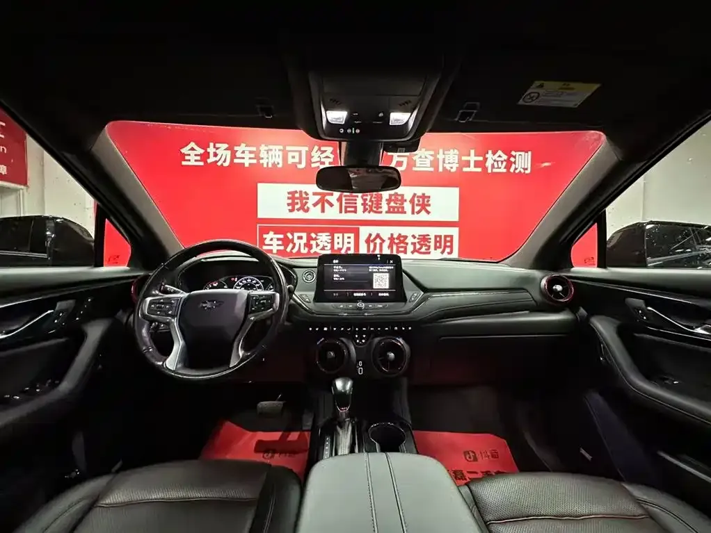 Chevrolet Blazer 2021 из CN, фото 2