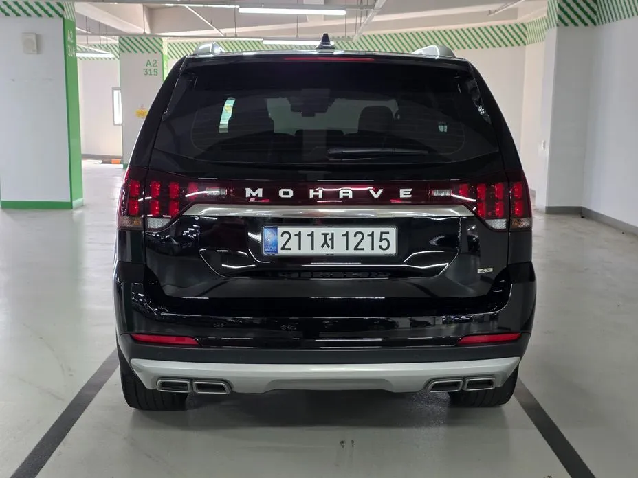 Kia Mohave 2023 из KR, фото 9
