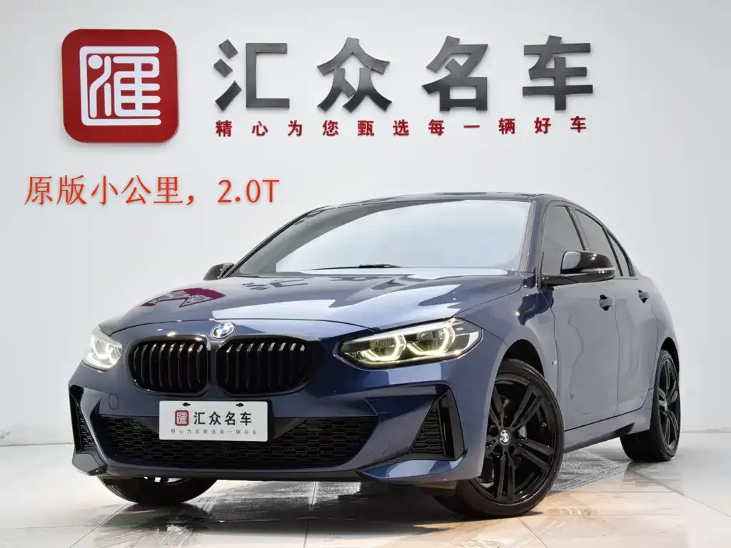 BMW 1 Series 2021 из CN, фото 1