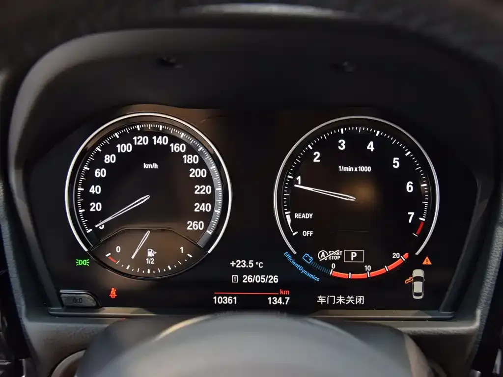BMW 1 Series 2021 из CN, фото 7