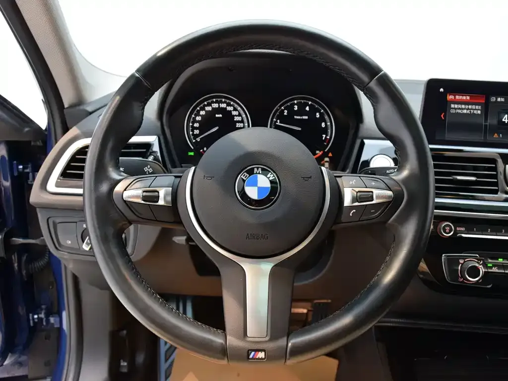 BMW 1 Series 2021 из CN, фото 9