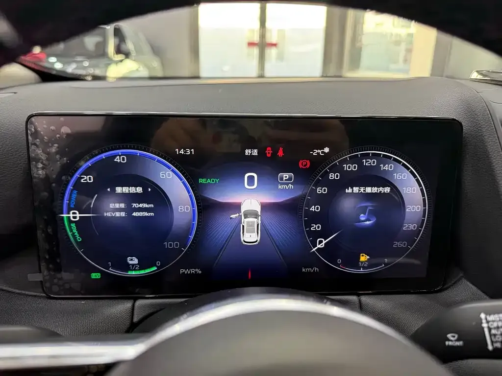 Hongqi HS3 PHEV 2025 из CN, фото 2