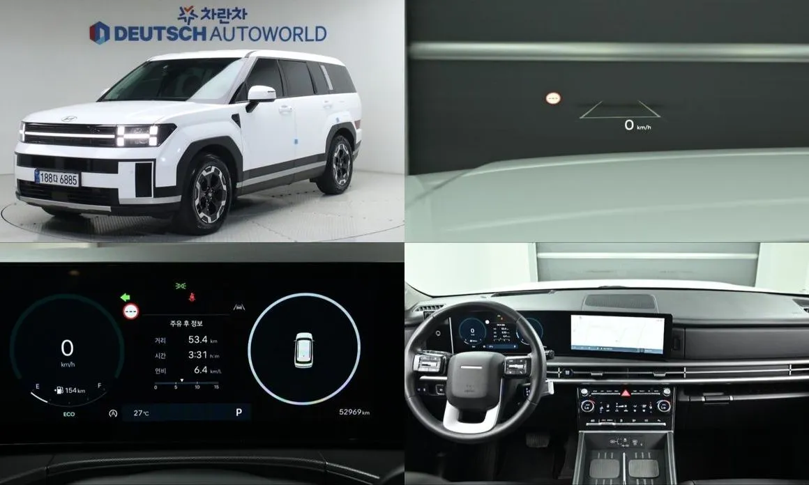 Hyundai Santafe
