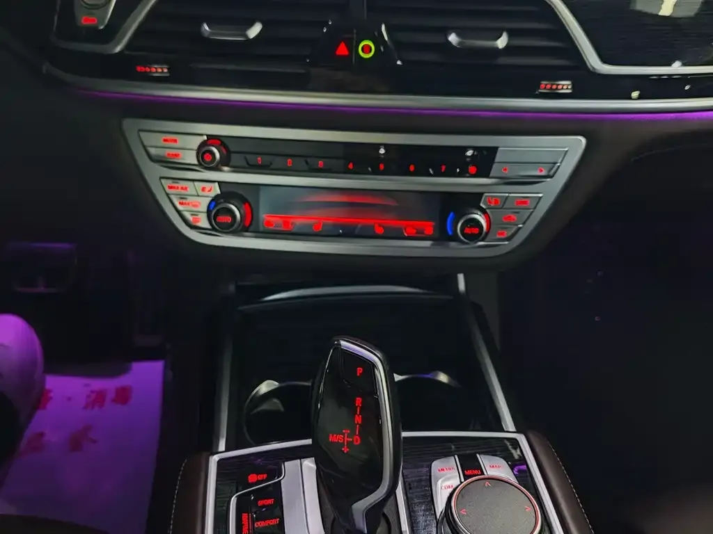 BMW 7 Series 2021 из CN, фото 6
