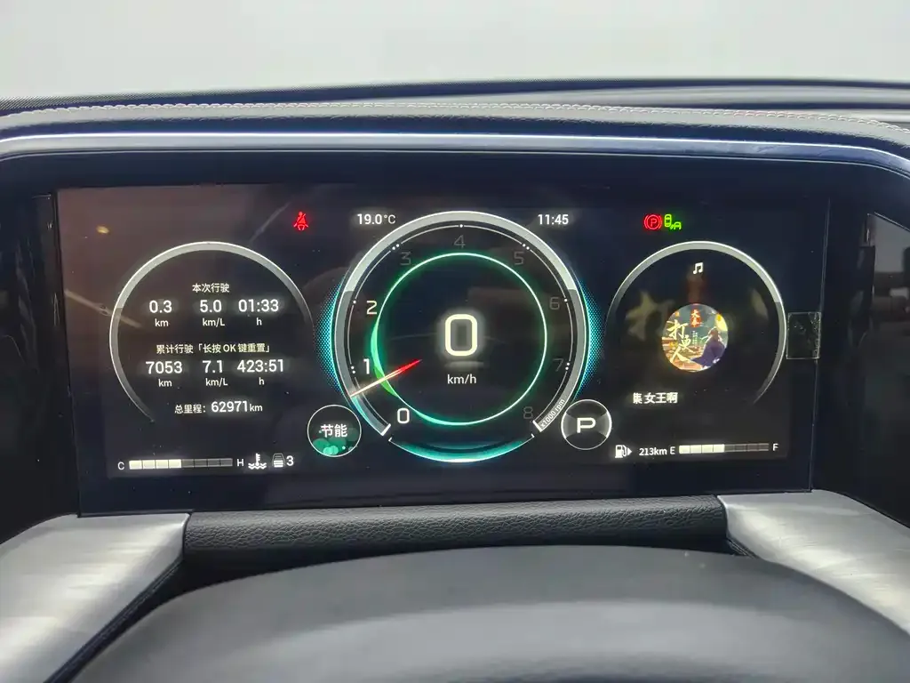 GAC Motor Trumpchi GS8 — фото 7