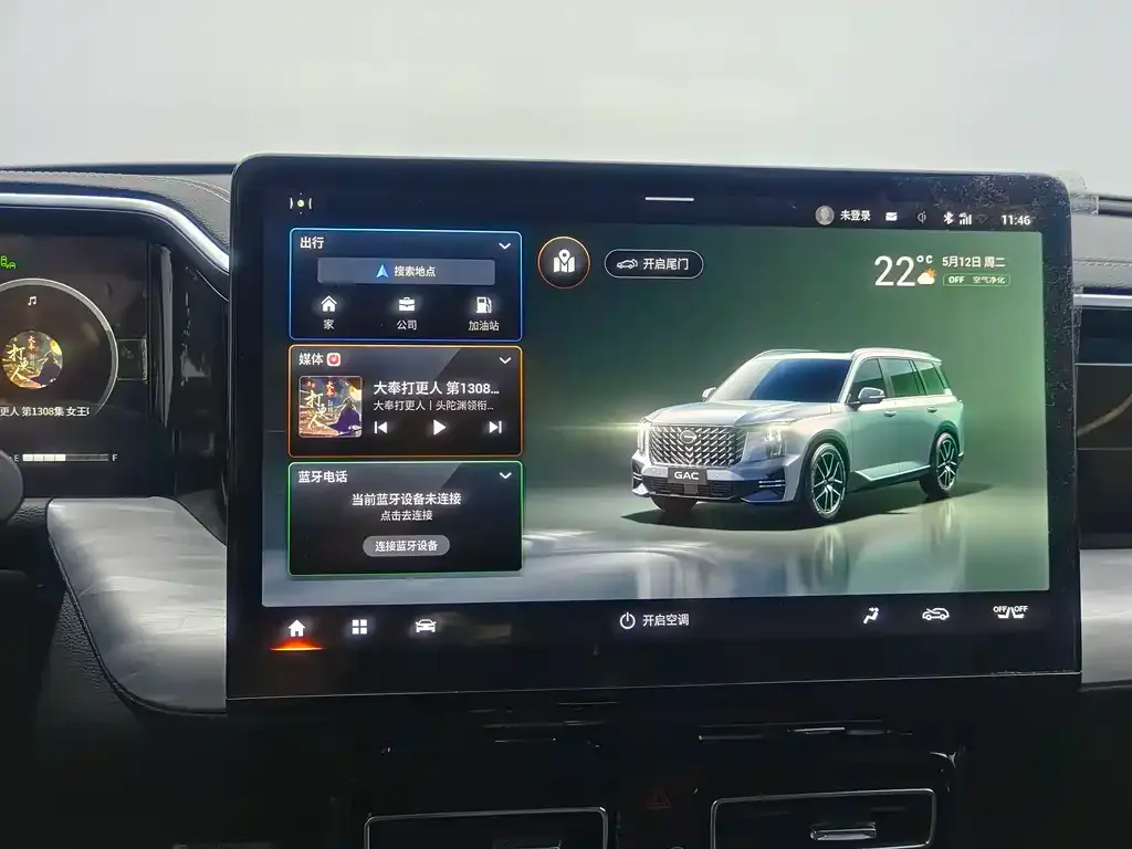 GAC Motor Trumpchi GS8 — фото 9