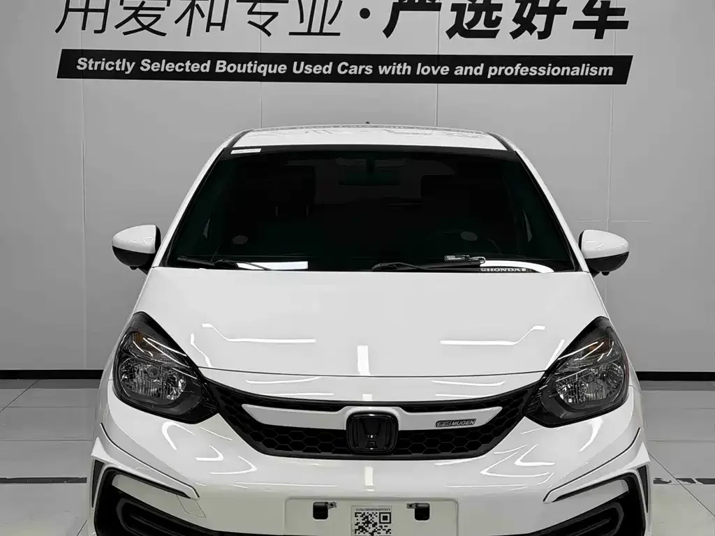 Honda Fit 2022 из CN, фото 9