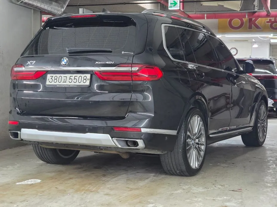 BMW X7 2021 из KR, фото 5