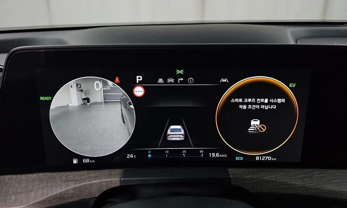 Kia K8 2023 из KR, фото 3
