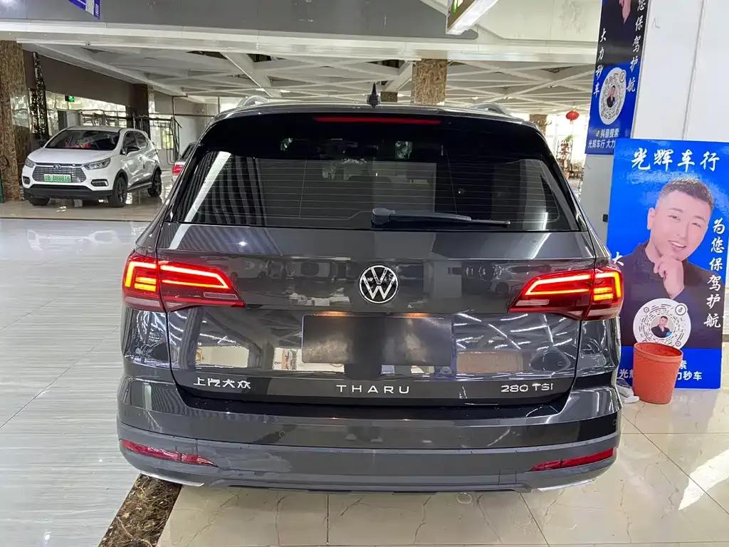 Volkswagen Tharu — фото 5