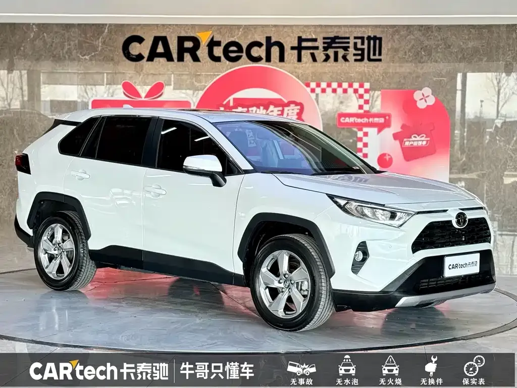 Toyota RAV4 — фото 6