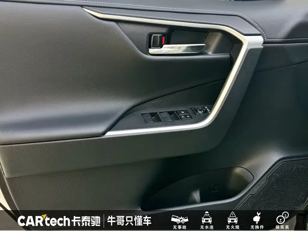 Toyota RAV4 — фото 10