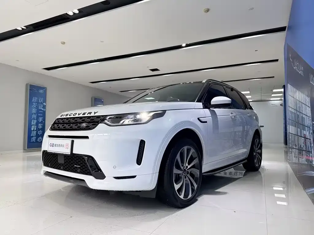 Land Rover Discovery Sport — фото 1