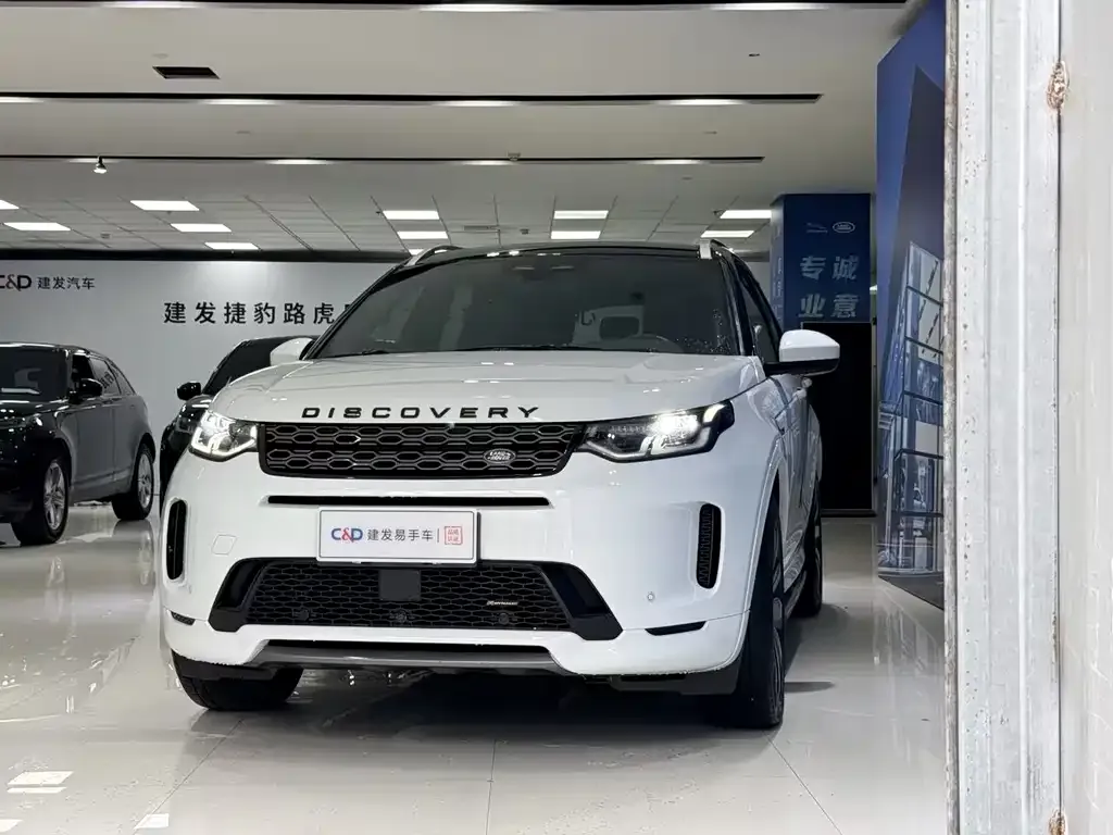 Land Rover Discovery Sport — фото 10