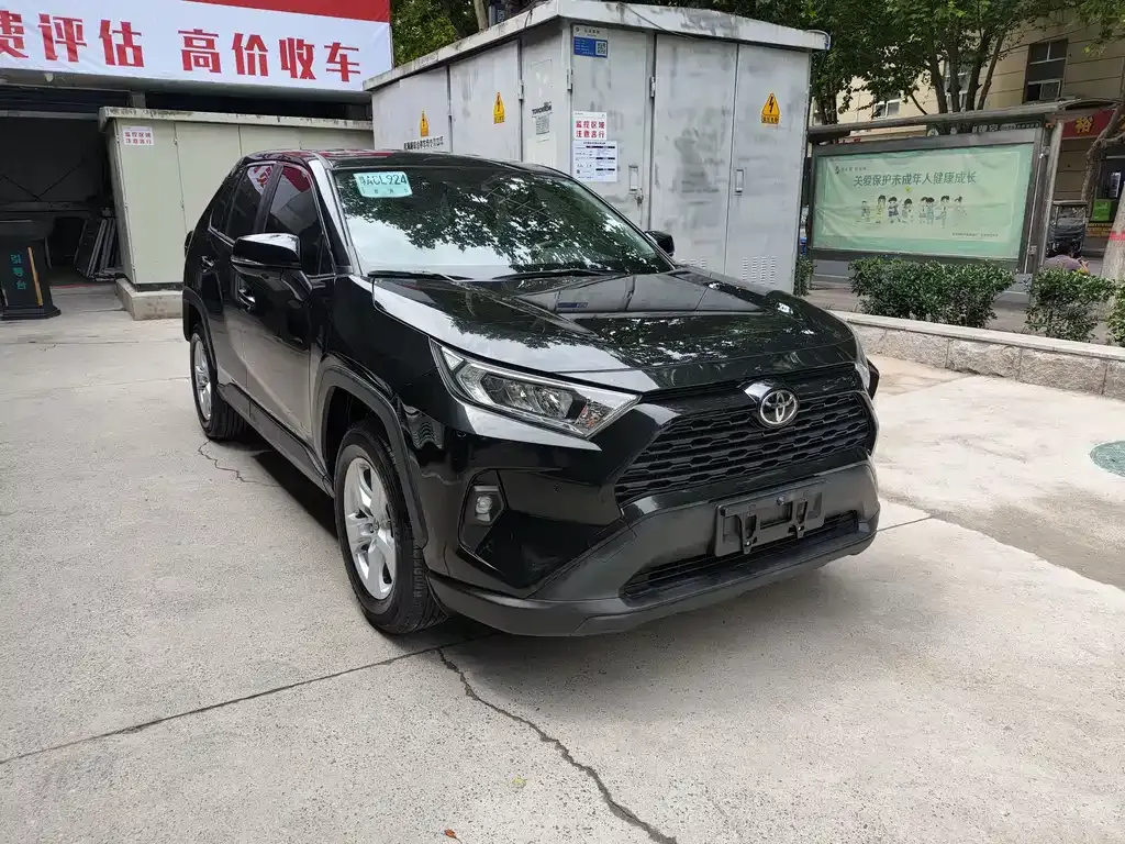 Toyota RAV4 2024 из CN, фото 9