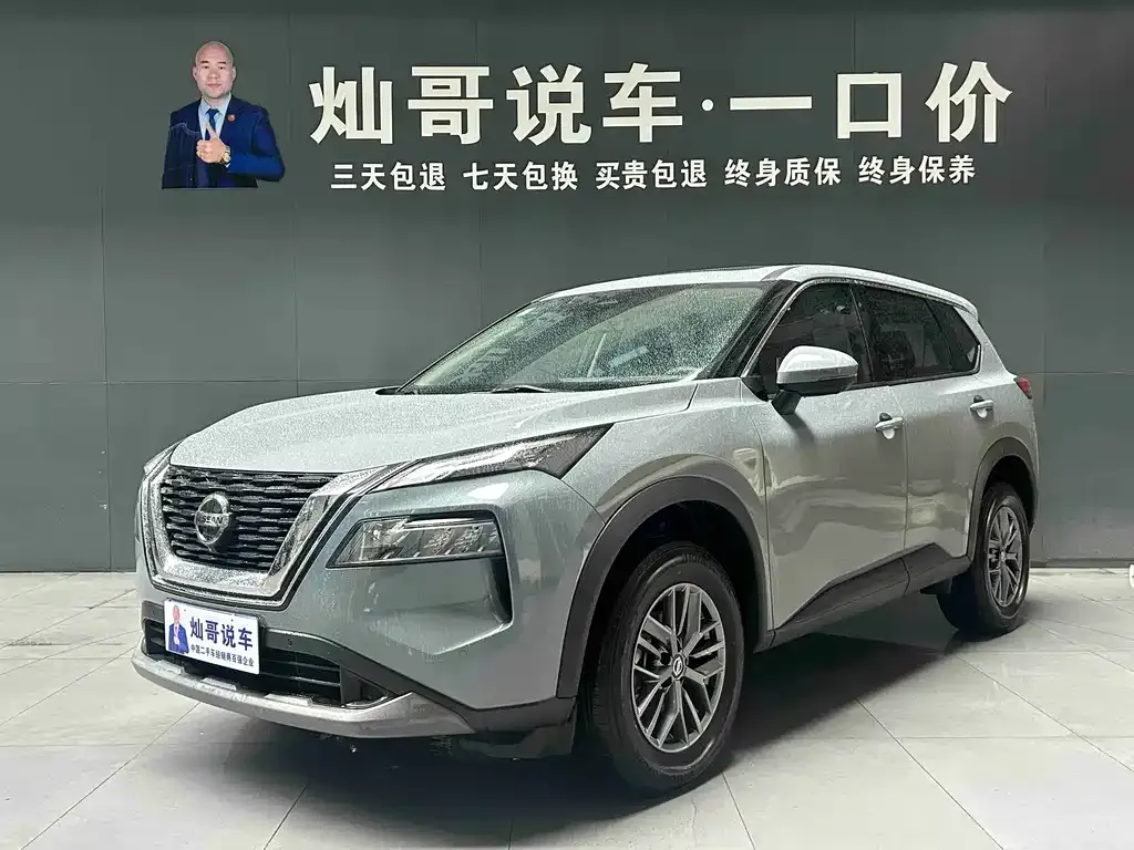Nissan X-Trail — фото 1