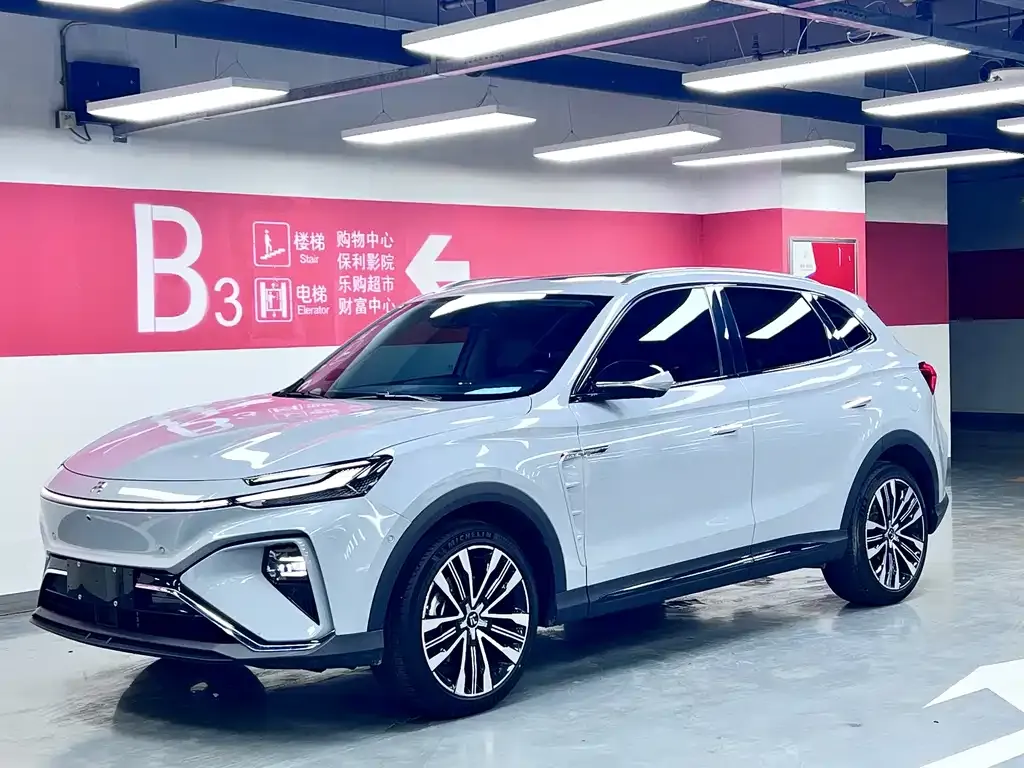 Roewe Feifan MARVEL R
