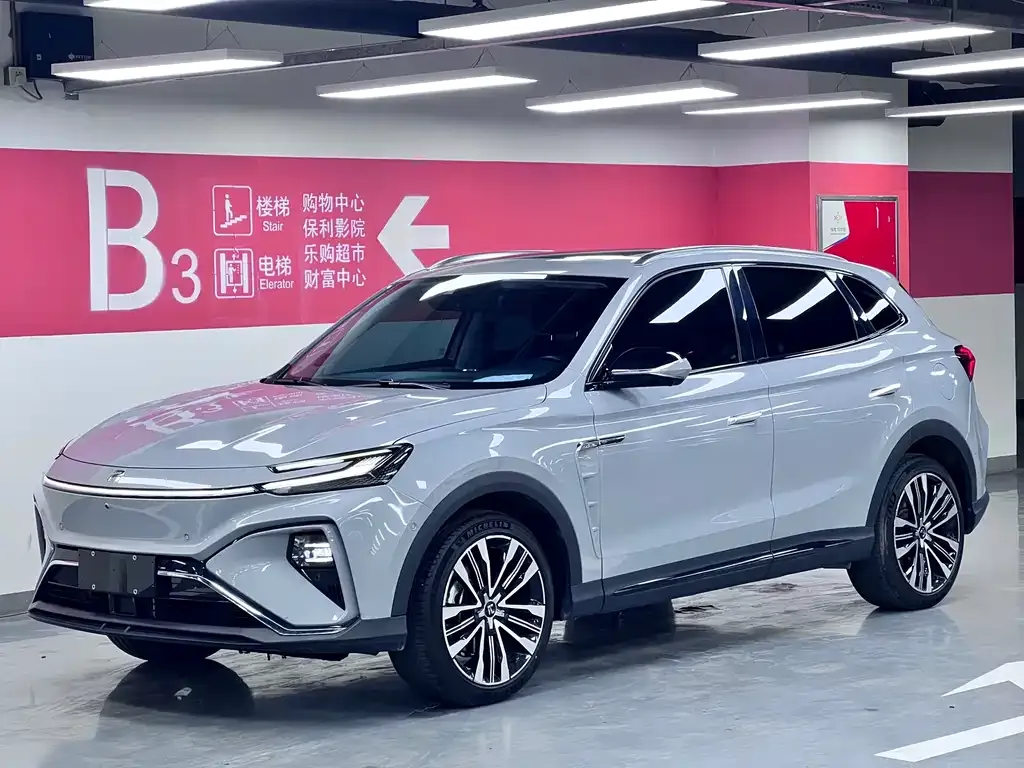 Roewe Feifan MARVEL R 2022 из CN, фото 5