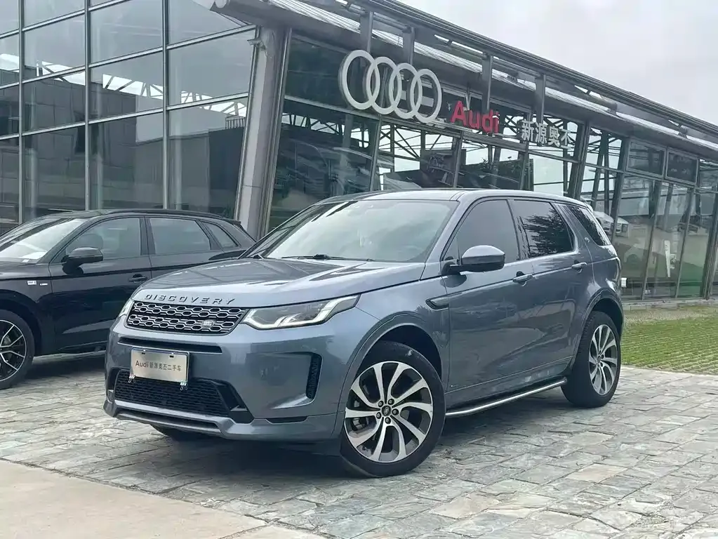 Land Rover Discovery Sport — фото 1