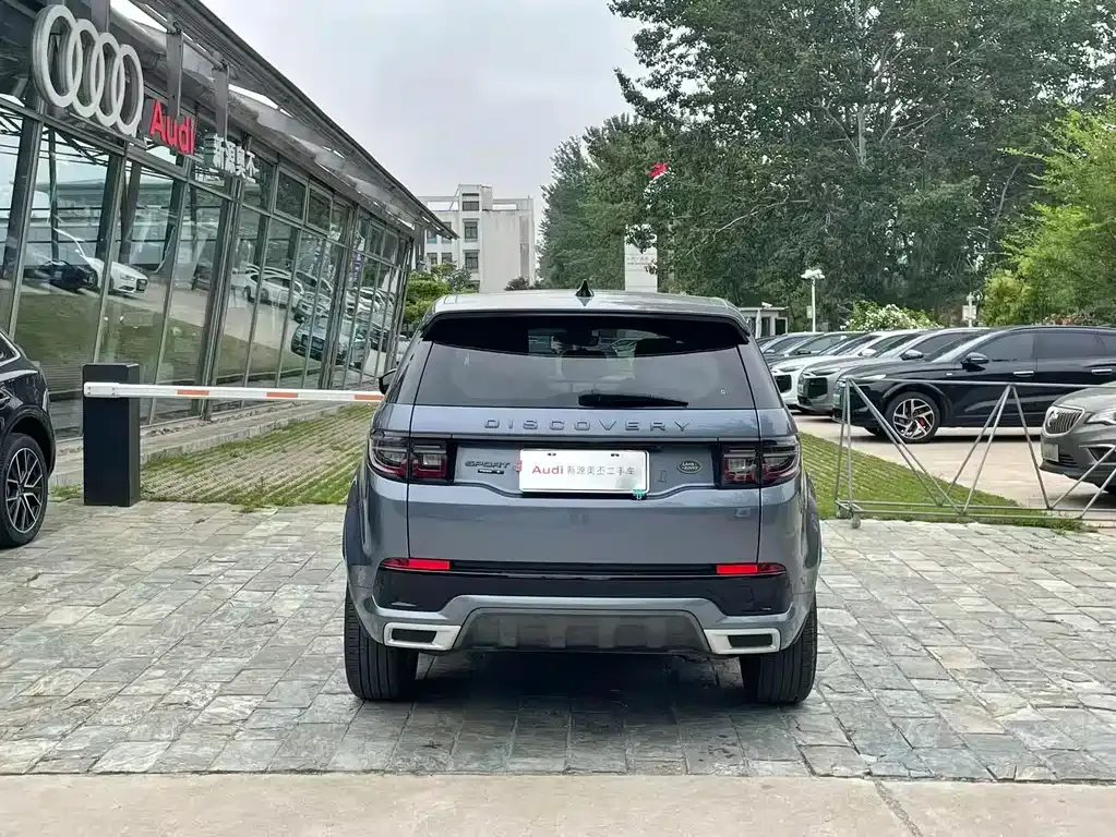Land Rover Discovery Sport — фото 5