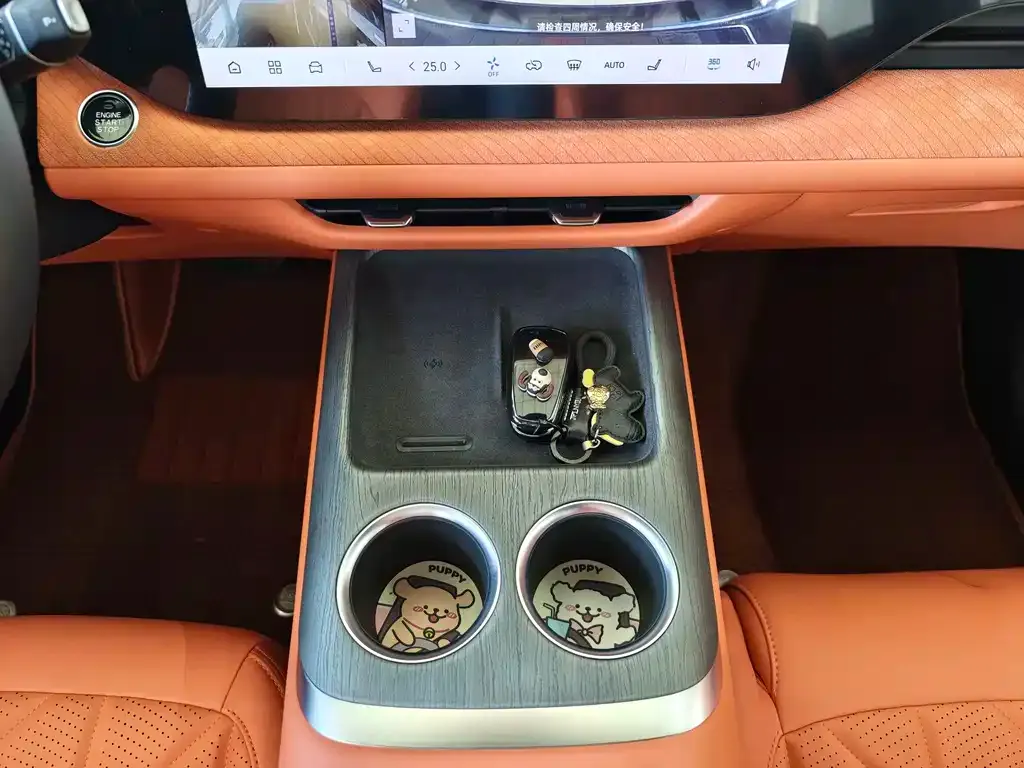 Changan CS75PLUS — фото 2