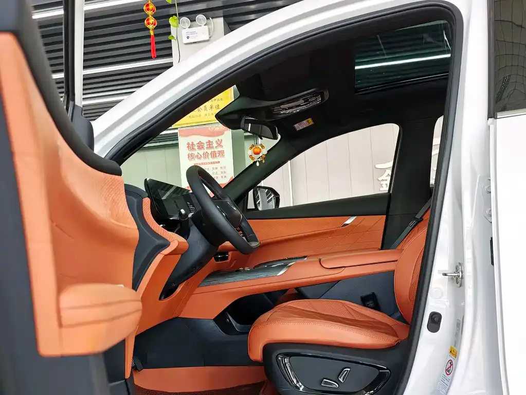 Changan CS75PLUS — фото 7
