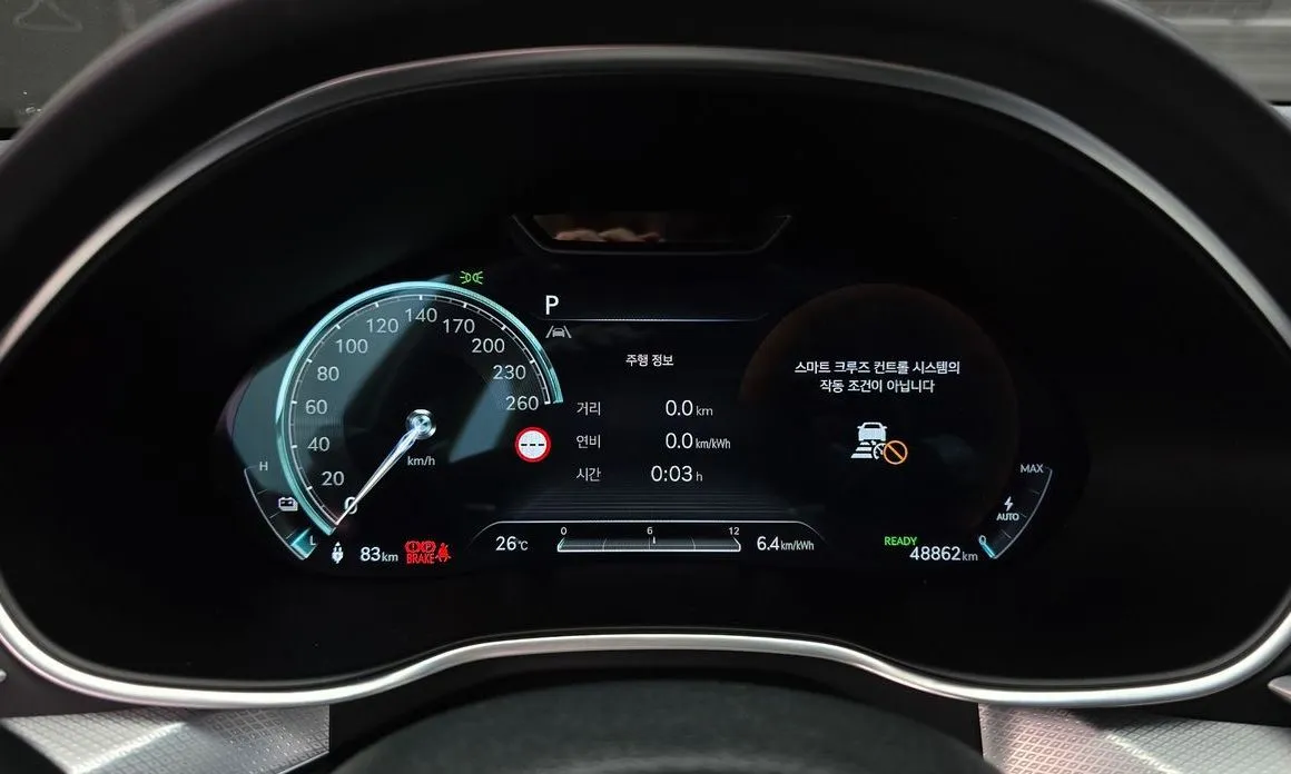 Genesis G80 2022 из KR, фото 3