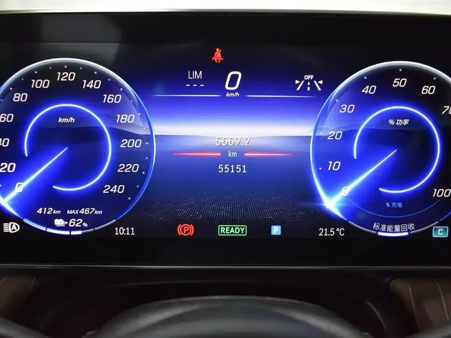 Mercedes-Benz EQE 2023 из CN, фото 8
