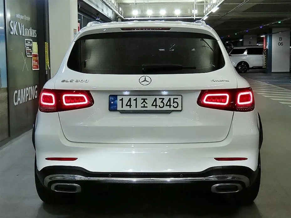Mercedes-Benz GLC-Class 2022 из KR, фото 5