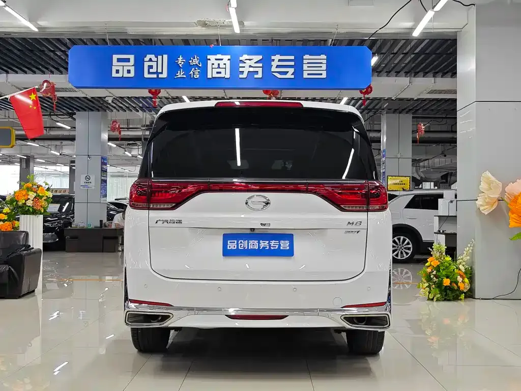GAC Motor Trumpchi M8 — фото 2