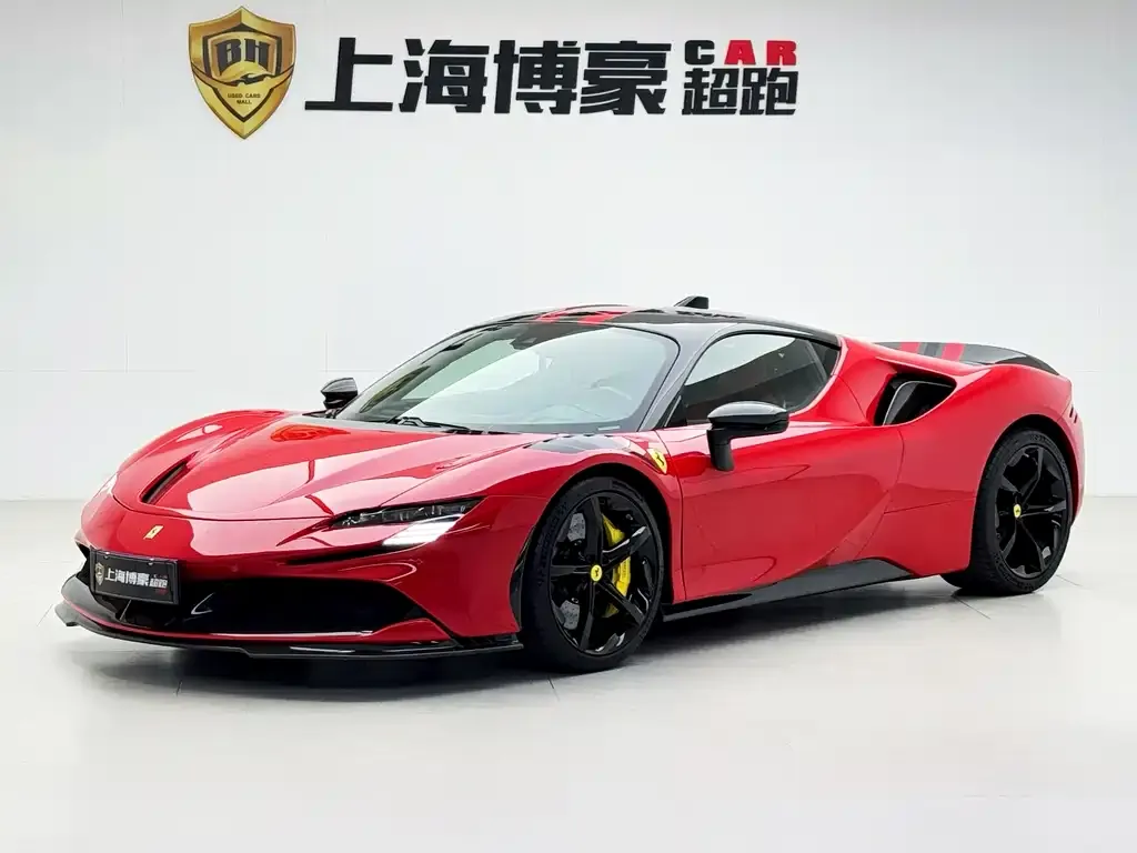 Ferrari SF90