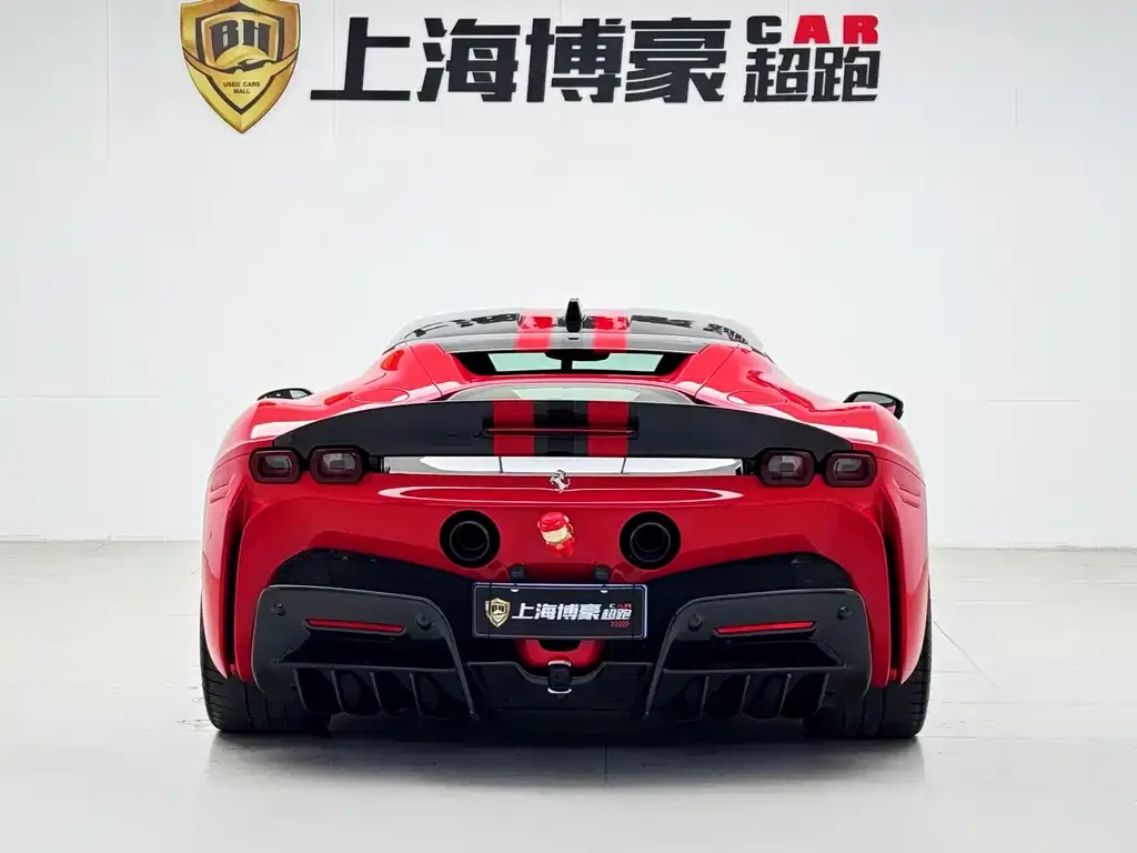 Ferrari SF90 2021 из CN, фото 2