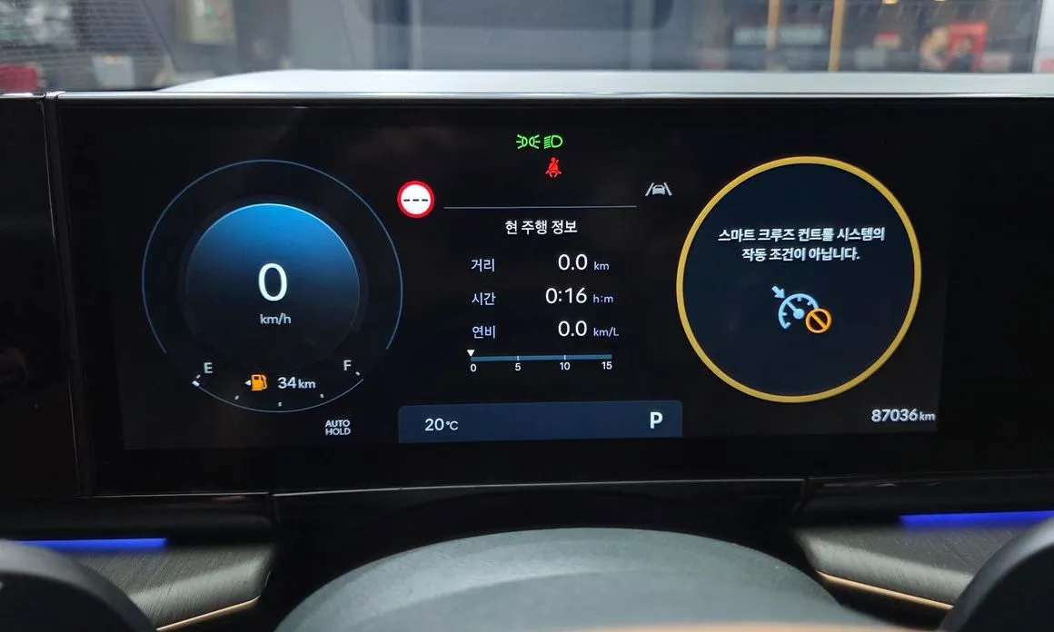 Hyundai Grandeur 2023 из KR, фото 4