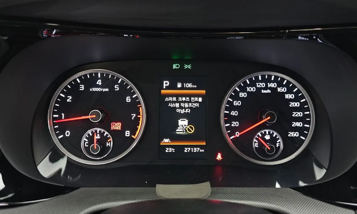 Kia K5 2023 из KR, фото 9