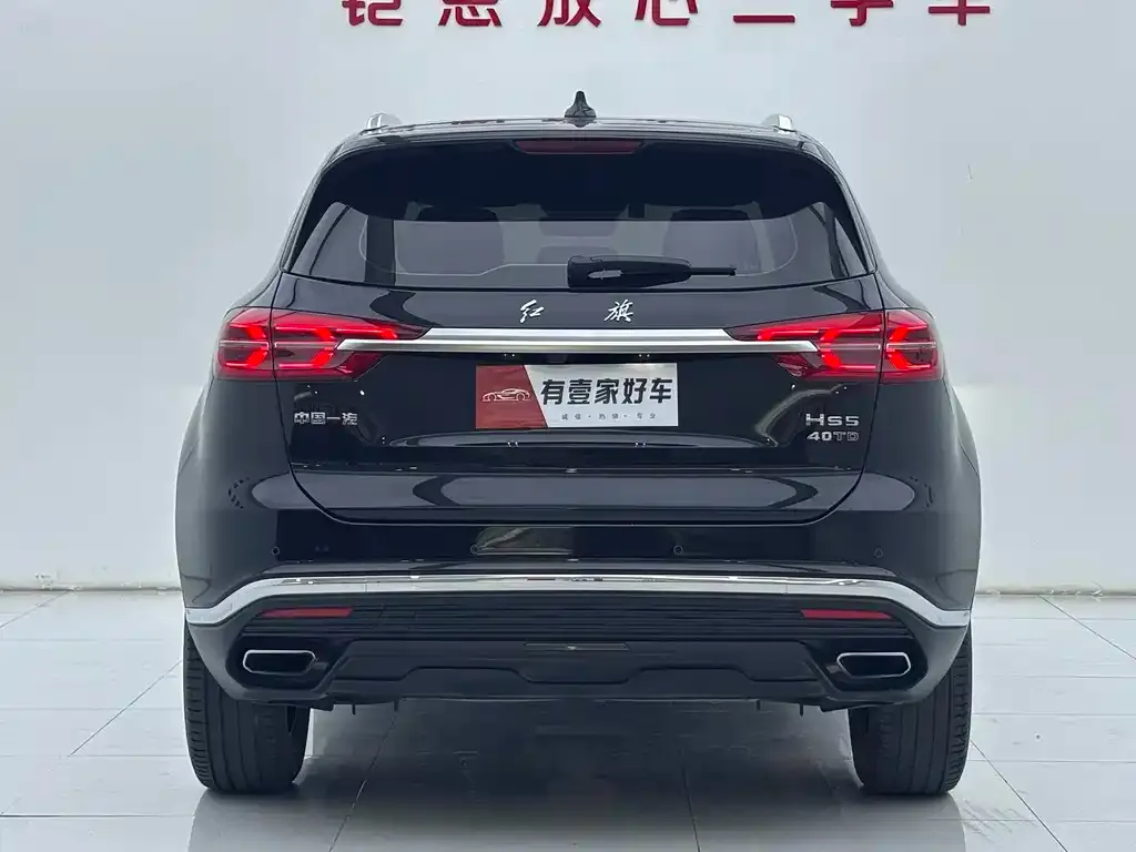Hongqi HS5 2023 из CN, фото 7