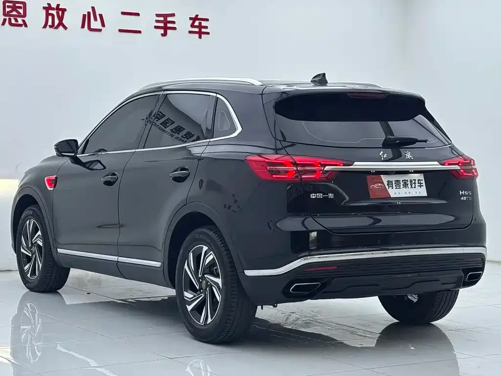 Hongqi HS5 2023 из CN, фото 6