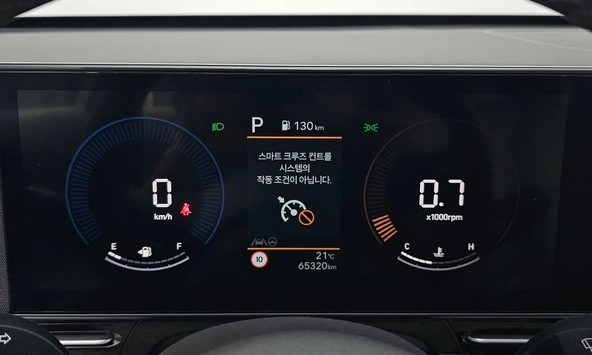 Hyundai Kona — фото 4