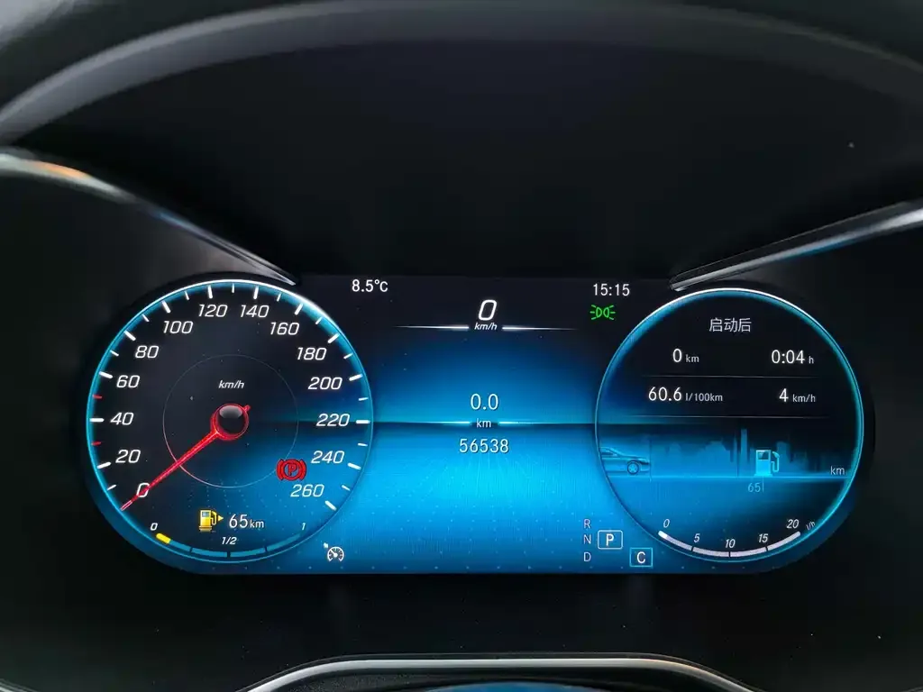 Mercedes-Benz GLC Coupe 2021 из CN, фото 2