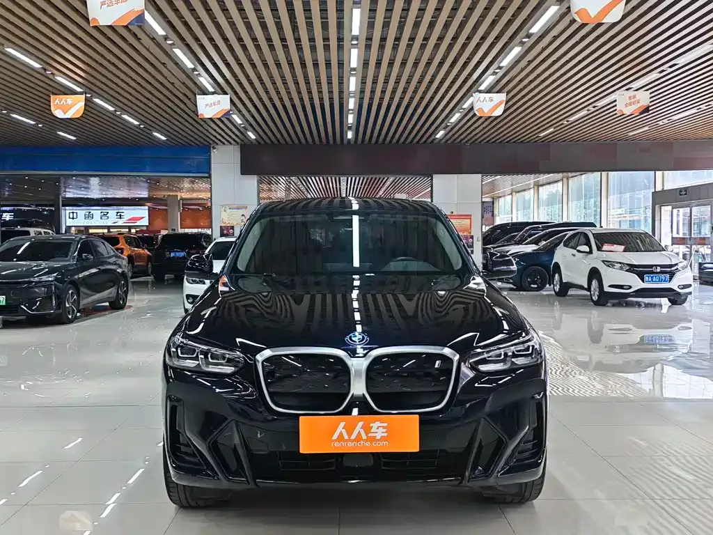 BMW iX3 — фото 6