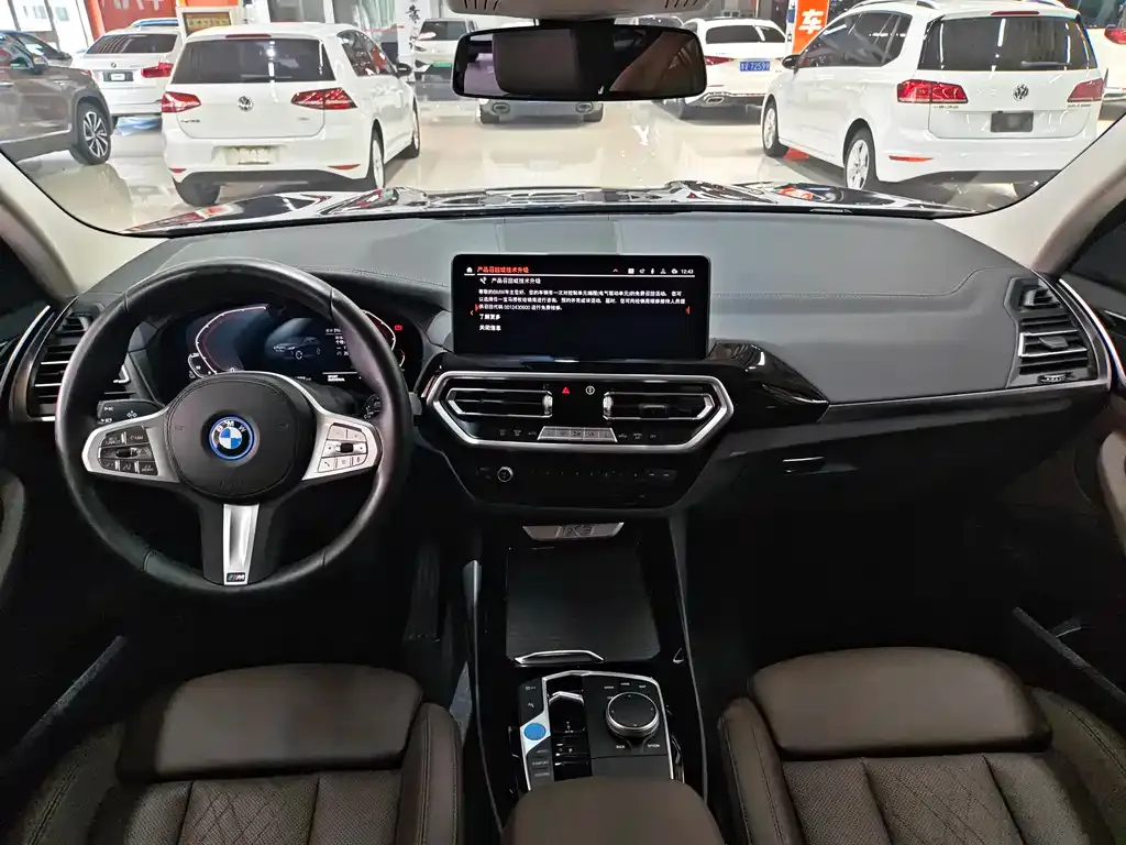 BMW iX3 — фото 4