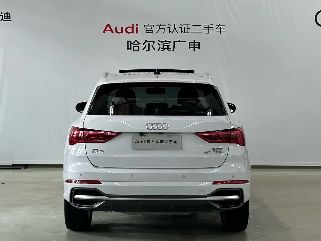Audi Q3 — фото 3