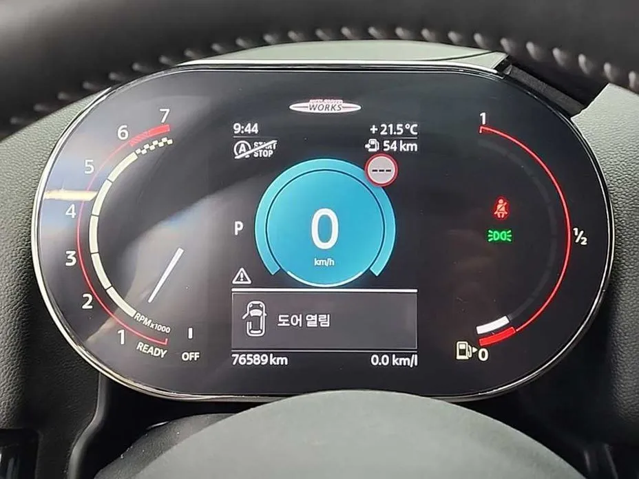 Mini Countryman 2023 из KR, фото 7
