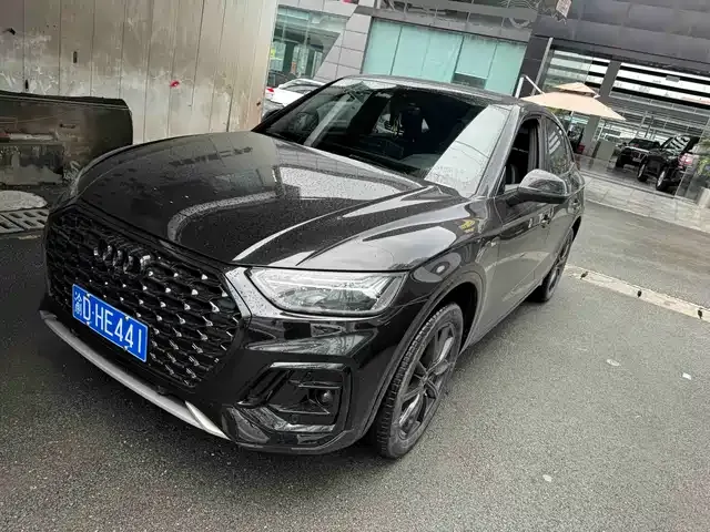 Audi Q5L Sportback