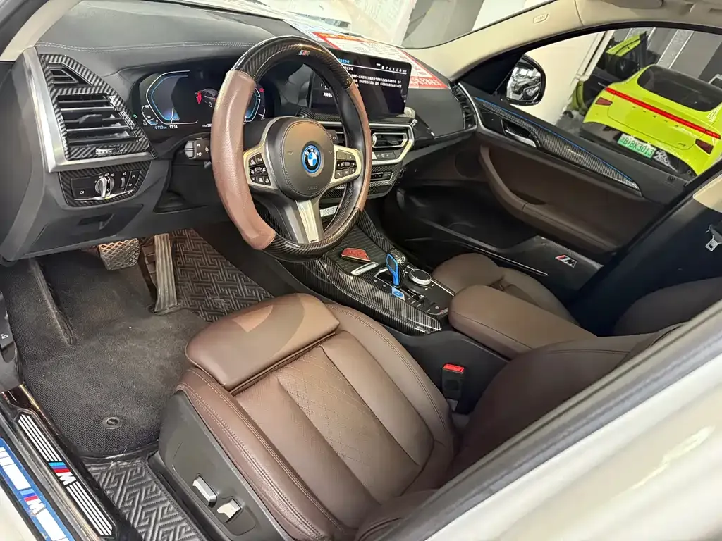 BMW iX3 — фото 2