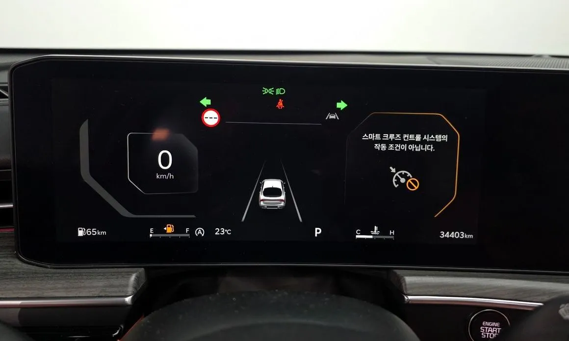 Kia K5 2024 из KR, фото 4