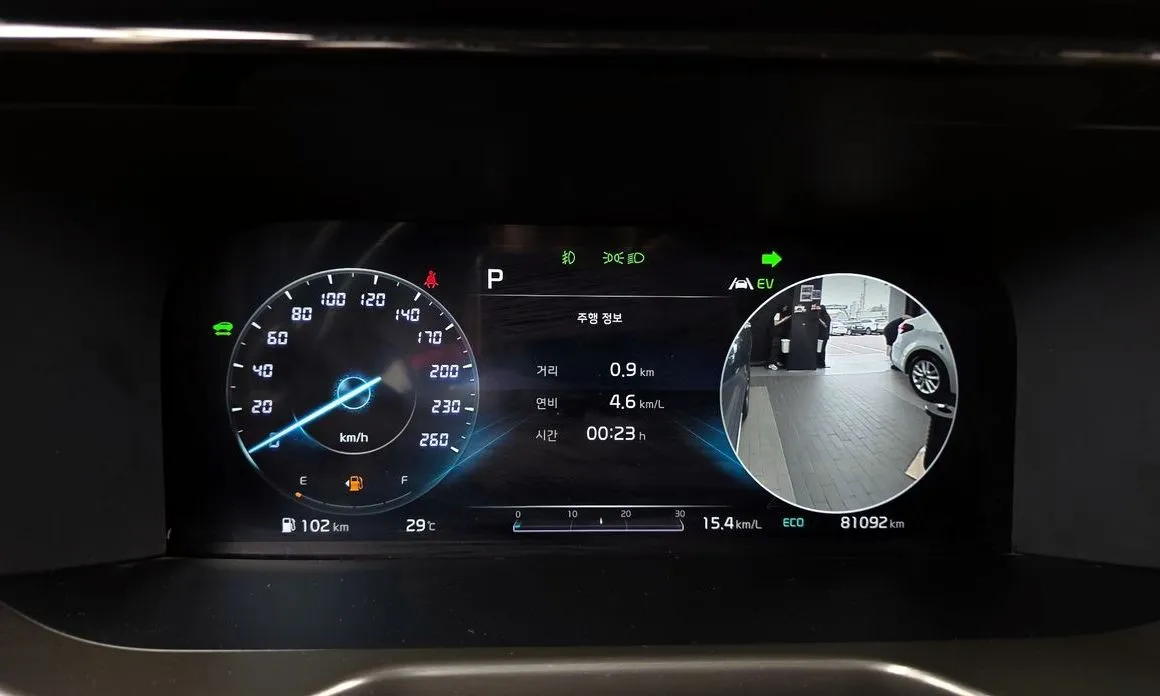 Kia Sorento — фото 4