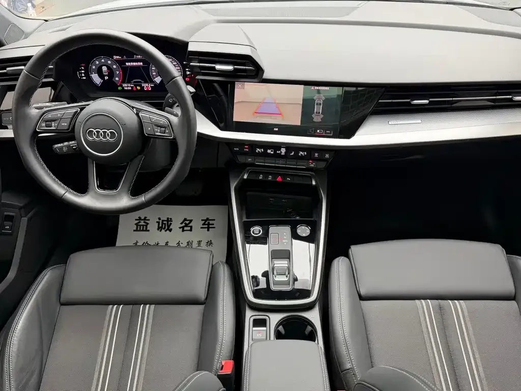 Audi A3 — фото 10