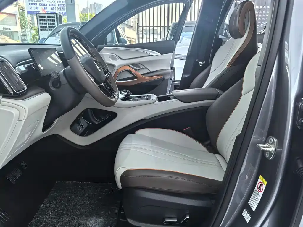BYD Pro New Energy — фото 7