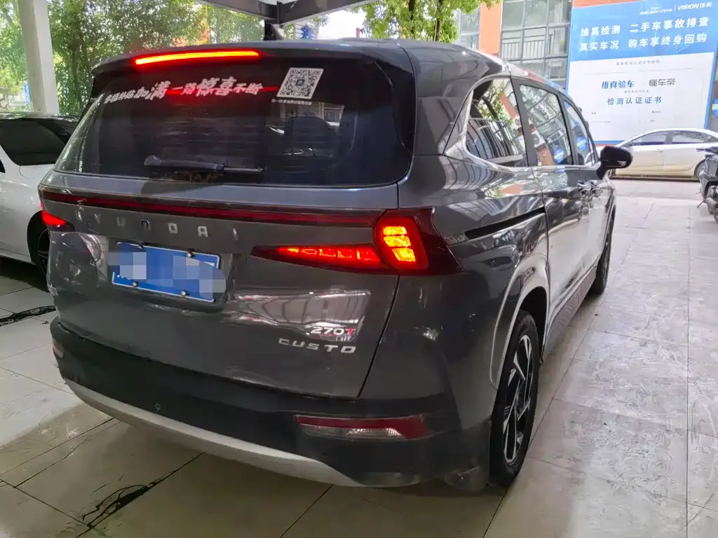 Hyundai Custo 2022 из CN, фото 3